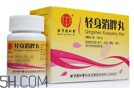 輕身消胖丸多少錢一盒？輕身消胖丸怎么樣？