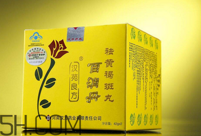 百消丹的功效與作用 百消丹多少錢一盒？