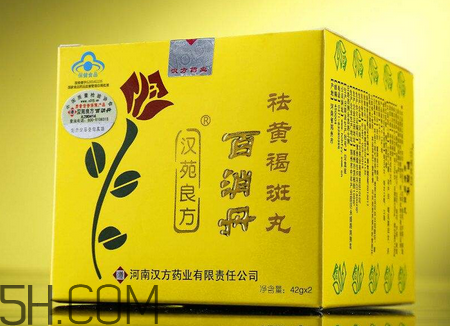 百消丹哪個(gè)牌子正宗？百消丹哪個(gè)牌子的最好？