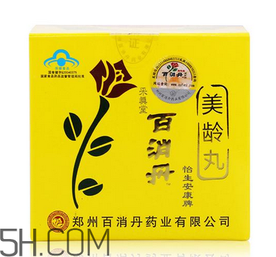 百消丹哪個(gè)牌子正宗？百消丹哪個(gè)牌子的最好？