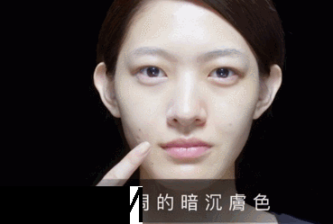 新ipsa遮瑕怎么用 茵芙莎遮瑕怎么用 新ipsa遮瑕怎么用 茵芙莎遮瑕怎么用