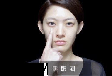 新ipsa遮瑕怎么用 茵芙莎遮瑕怎么用 新ipsa遮瑕怎么用 茵芙莎遮瑕怎么用