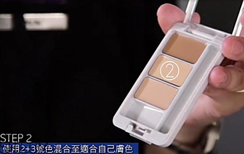 新ipsa遮瑕怎么用 茵芙莎遮瑕怎么用 新ipsa遮瑕怎么用 茵芙莎遮瑕怎么用