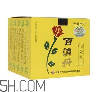 百消丹和逍遙丸哪個好？美齡丸和百消丹哪個好？