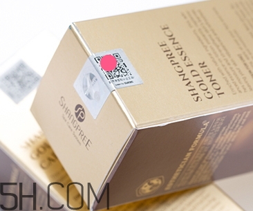 香蒲麗黃金水乳多少錢？香蒲麗黃金水乳專柜價格