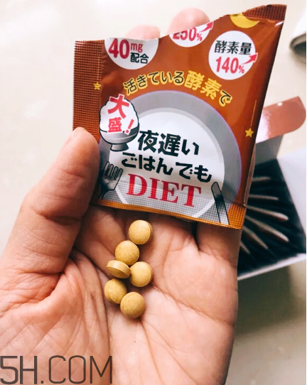 ?新谷酵素加強(qiáng)版怎么吃？新谷夜間酵素有用嗎？