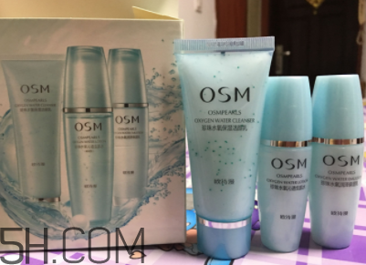 歐詩漫珍珠水氧保濕系列孕婦能用嗎？歐詩漫水氧系列成分表