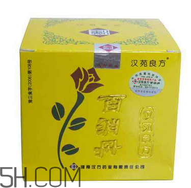 百消丹能治子宮肌瘤嗎？百消丹能治便秘嗎？