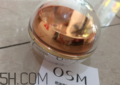 歐詩(shī)漫珍珠粉有效嗎？歐詩(shī)漫珍珠粉diy用法