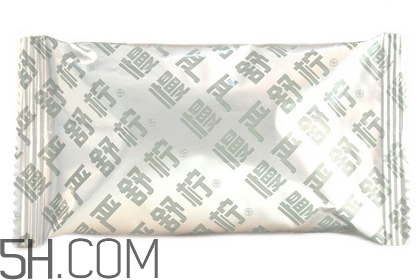 慢嚴舒檸多少錢一盒？慢嚴舒檸小孩可以吃嗎？