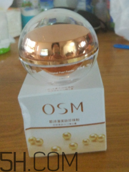 歐詩漫珍珠粉有哪些功效？歐詩漫珍珠粉成分