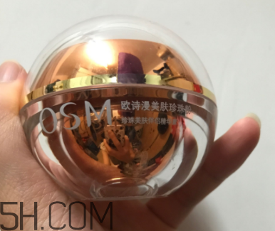 歐詩漫珍珠粉有哪些功效？歐詩漫珍珠粉成分