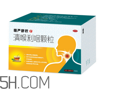 慢嚴(yán)舒檸哺乳期能吃嗎？慢嚴(yán)舒檸飯前吃還是飯后？