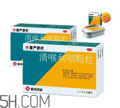 慢嚴舒檸是中藥還是西藥？慢嚴舒檸是治什么的？