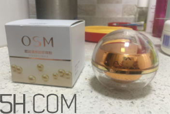 歐詩(shī)漫珍珠粉如何判真假？歐詩(shī)漫珍珠粉為什么有結(jié)塊？