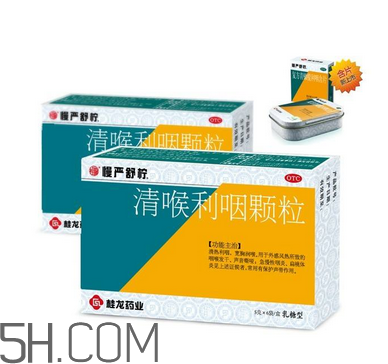 慢嚴(yán)舒檸是中藥嗎？慢嚴(yán)舒檸是抗生素嗎？