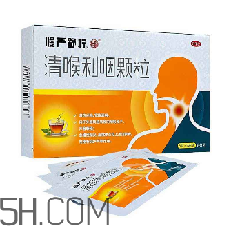 慢嚴(yán)舒檸是中藥嗎？慢嚴(yán)舒檸是抗生素嗎？