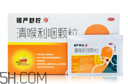 慢嚴舒檸有什么副作用？慢嚴舒檸有效果嗎？