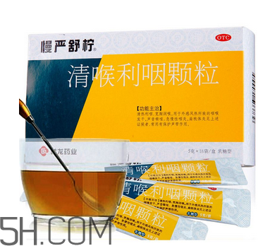 慢嚴舒檸有什么副作用？慢嚴舒檸有效果嗎？