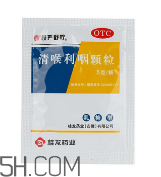 慢嚴(yán)舒檸能治好咽炎嗎？慢嚴(yán)舒檸能長期服用嗎？