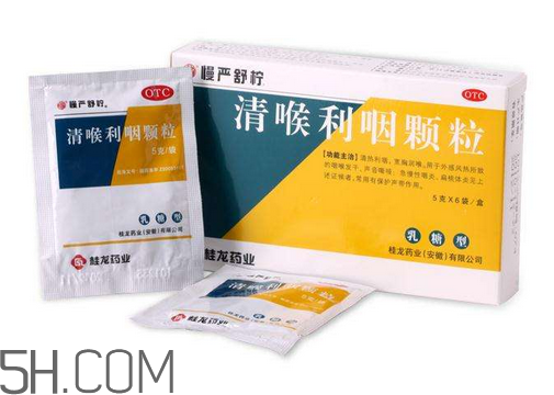 慢嚴(yán)舒檸能治扁桃體炎嗎？慢嚴(yán)舒檸能和阿莫西林一起吃嗎？