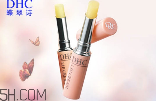 dhc橄欖護(hù)唇膏孕婦可以用嗎 dhc橄欖油唇膏孕婦能用嗎 dhc橄欖護(hù)唇膏孕婦可以用嗎 dhc橄欖油唇膏孕婦能用嗎