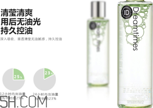 dreamtimes是哪國(guó)的 dreamtimes是哪國(guó)品牌