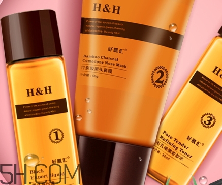 好肌匯是什么牌子？好肌匯怎么這么便宜？