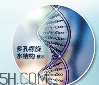 韓閣水光精華液怎么樣？韓閣水光精華液怎么用？