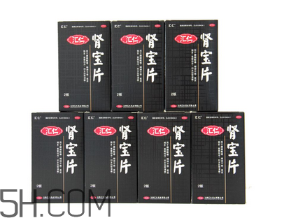 匯仁腎寶片是瓶裝嗎？匯仁腎寶片是中藥嗎？