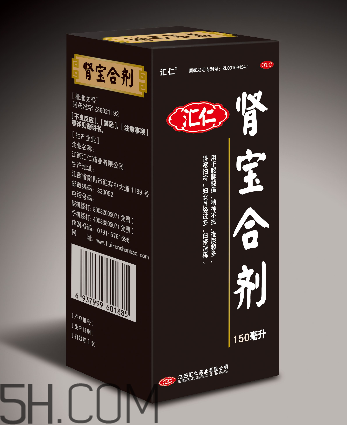 匯仁腎寶片是瓶裝嗎？匯仁腎寶片是中藥嗎？