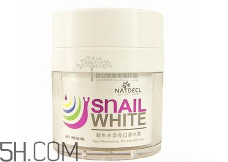 自然宣顏素顏霜多少錢(qián) 自然宣顏素顏霜怎么樣