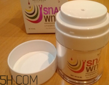 自然宣顏素顏霜多少錢(qián) 自然宣顏素顏霜怎么樣