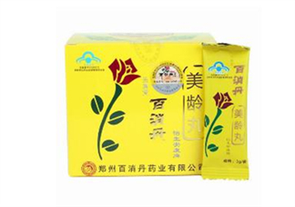 百消丹是保健品嗎？百消丹是中藥嗎？