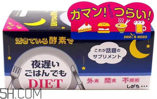 日本新谷酵素怎么樣？新谷酵素怎么吃最有效？