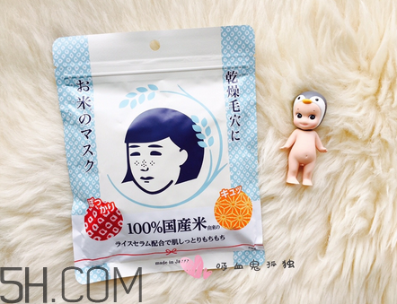 石澤研究所大米面膜怎么樣？石澤研究所大米面膜使用方法