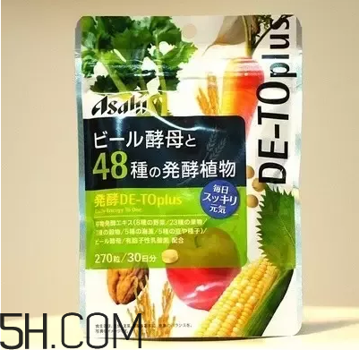 酵素什么時(shí)候喝好？日本酵素排行榜前10名