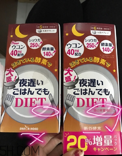 新谷酵素多少錢一盒？新谷酵素真假辨認(rèn)