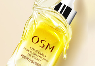 歐詩漫彈力眼霜適合什么年齡？歐詩漫彈力眼霜評測