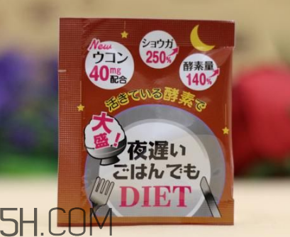 新谷酵素懷孕可以吃嗎？b365水果酵素粉孕婦可以喝嗎？