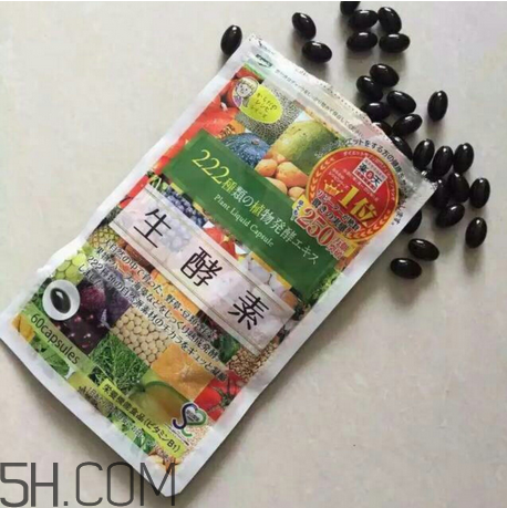 日本生酵素222效果怎么樣？日本生酵素222的食用方法