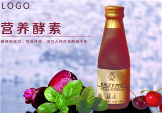 喝酵素拉肚子怎么回事？兒童什么時候喝酵素最好？