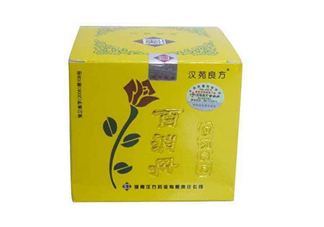 百消丹能治子宮肌瘤嗎？百消丹能治便秘嗎？