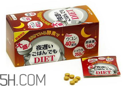 新谷酵素月經(jīng)期可以吃嗎？吃新谷酵素的好處