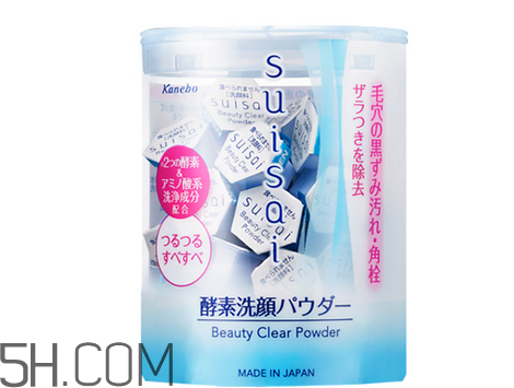 嘉娜寶洗顏粉怎么用？嘉娜寶酵素潔面粉去黑頭嗎？