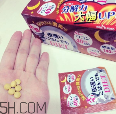 新谷酵素懷孕可以吃嗎？b365水果酵素粉孕婦可以喝嗎？