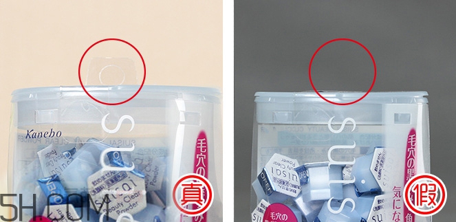 怎么辨別嘉娜寶洗顏粉真假？suisai潔面粉使用方法