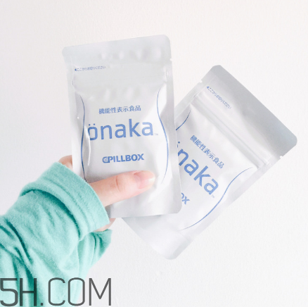 onaka膳食營養(yǎng)素有用嗎？日本onaka消脂要多少錢？