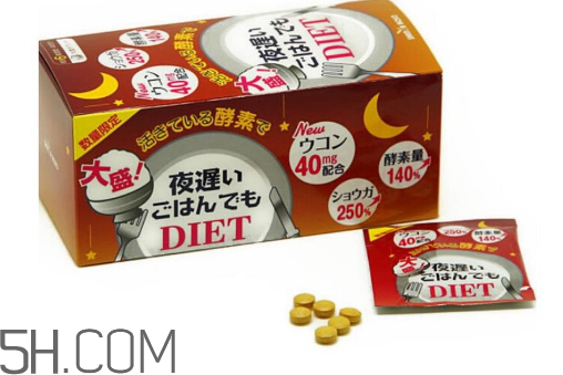 新谷酵素多少錢一盒？新谷酵素真假辨認(rèn)