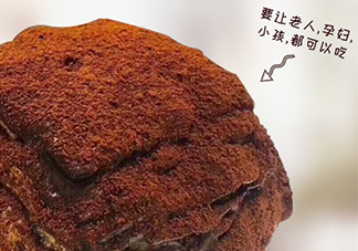 臟臟包孕婦可以吃嗎？懷孕吃臟臟包好嗎？